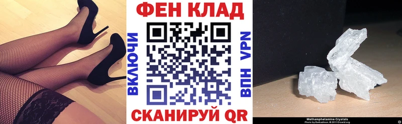 Amphetamine Premium Уяр