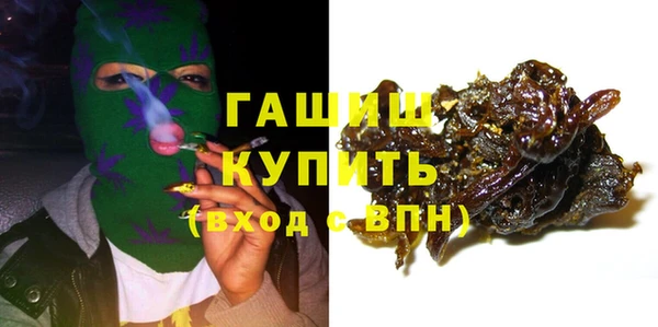 хмурый Алексеевка