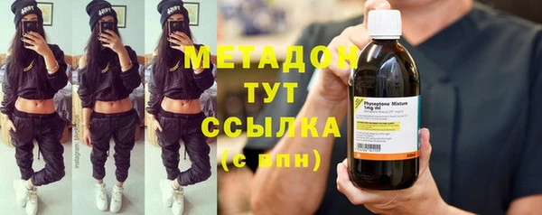 хмурый Алексеевка