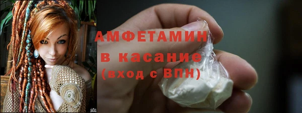 хмурый Алексеевка