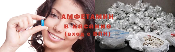 ешки Алзамай