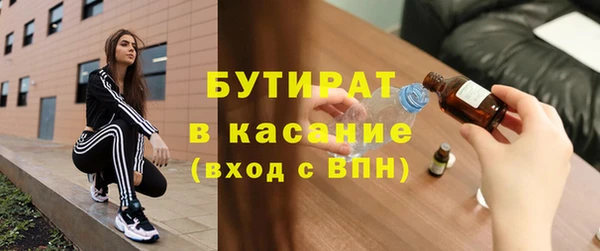 гидропоника Нягань