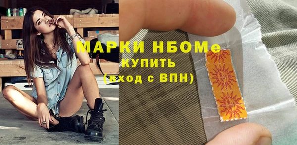 гидропоника Нягань