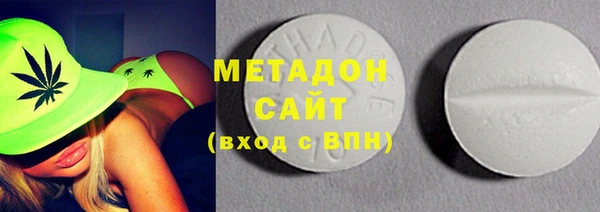 амфетамин Нязепетровск