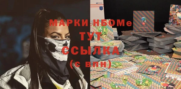 гидропоника Нягань