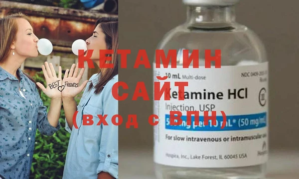 амфетамин Нязепетровск