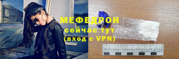 бошки Няндома