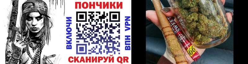 Каннабис Bruce Banner  Уяр 